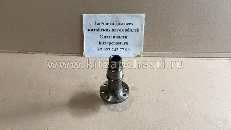 Вал раздаточной коробки Chery Tiggo FL 2.0 4WD, Vortex Tingo FL 2.0 T020B-1802111