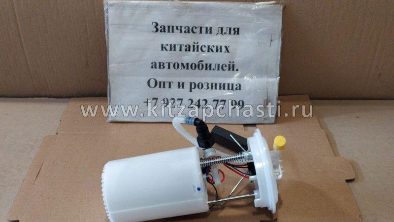 Насос топливный Chery Tiggo 2.4 T11-1106610AB