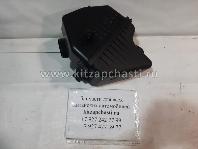 Корпус воздушного фильтра Chery Tiggo FL, Vortex Tingo FL T11-1109110LA