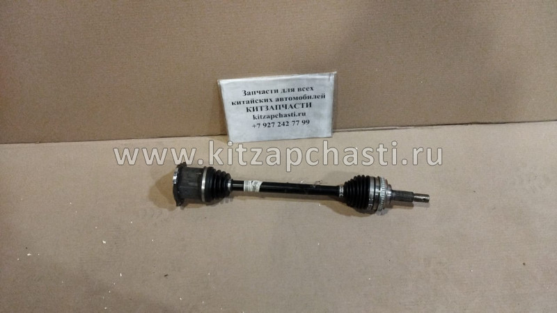 Привод задний левый Chery Tiggo 2.4 2.0 4x4 T11-2201010AB