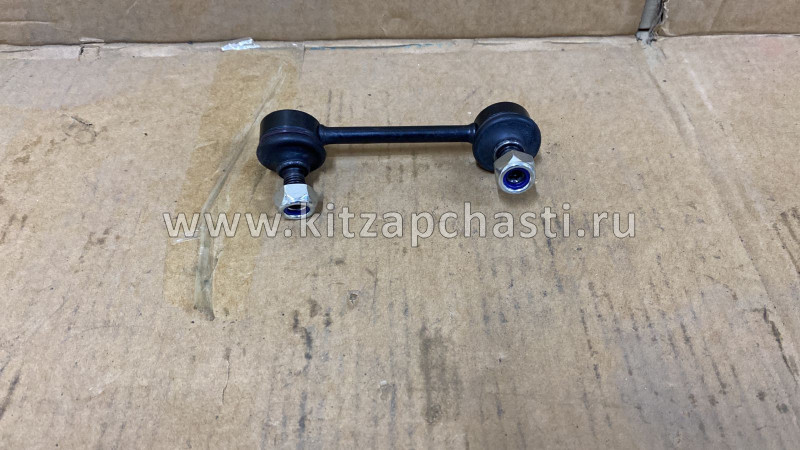 Стойка стабилизатора задняя правая Chery Tiggo, Vortex Tingo T11-2916040