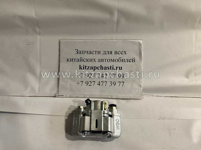 Суппорт тормозной задний левый Chery Tiggo, Vortex Tingo T11-3502050