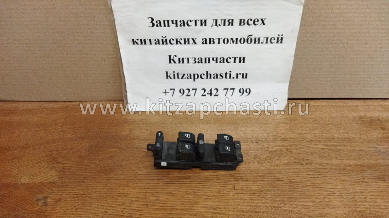 Блок управления стеклоподъемниками Chery Tiggo T11-3746130