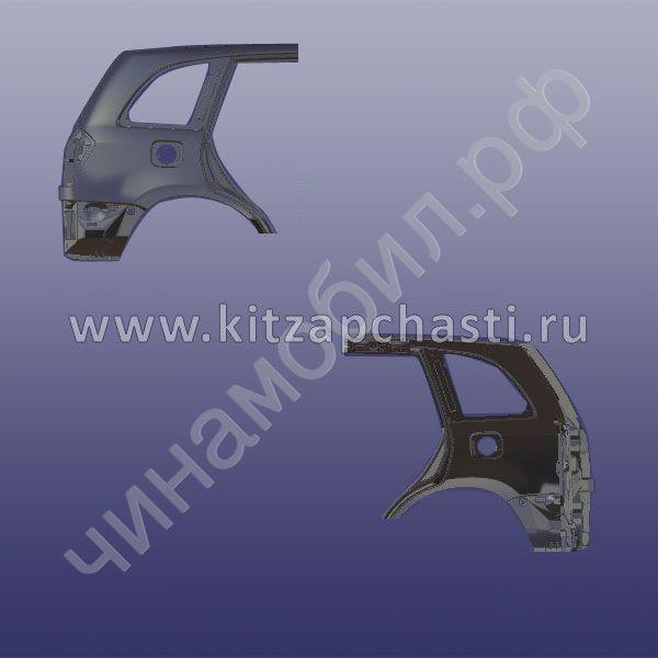 Крыло заднее правое Chery Tiggo 3 T11-5400022FADY