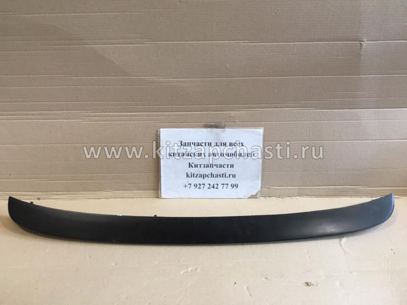 Спойлер 5 двери Chery Tiggo, Vortex Tingo T11-5604110DQ