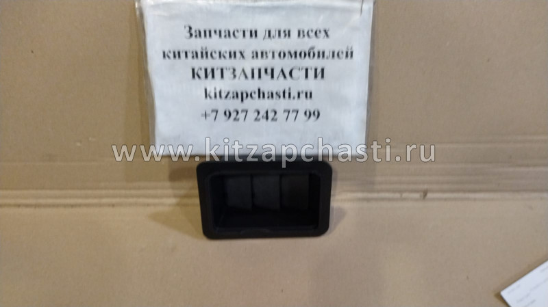 Воздуховод заднего бампера Chery Tiggo FL, Vortex Tingo FL T11-5704540