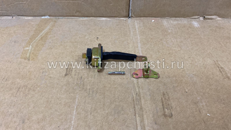 Ограничитель передних дверей Chery Tiggo, Vortex Tingo T11-6109110