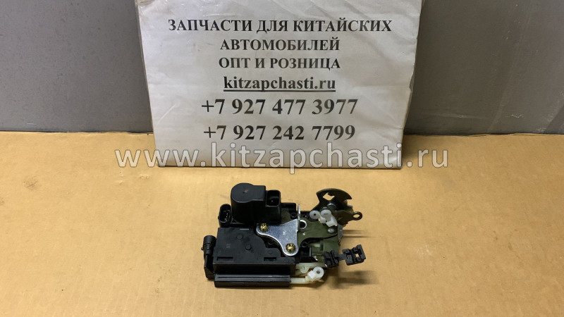 Замок 5-й двери Chery Tiggo FL, Vortex Tingo FL T11-6305030