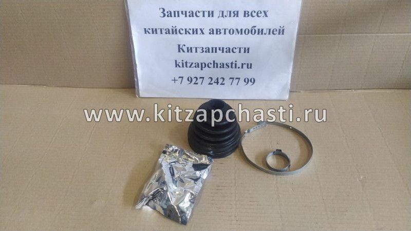 Пыльник шруса внутренный левый Chery Tiggo FL, Vortex Tingo FL 4х2 Acteco T11-XLB3AH2203040