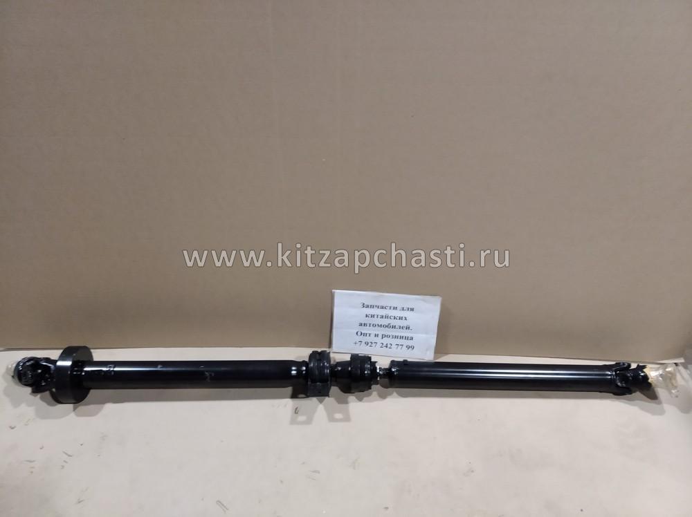 Вал карданный в сборе Chery Tiggo 2.0 4x4 (+ подвесной подшипник) T112202010CC