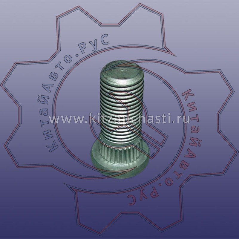 Болт подрамника EXEED TXL FL T112909061