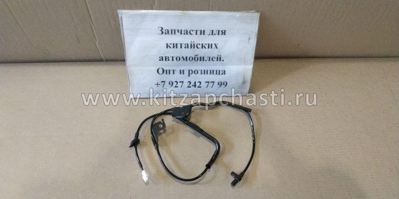 Датчик АБС задний левый 4X2 Chery Tiggo T113550050BA