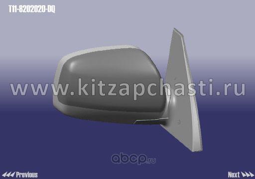 Зеркало правое Chery Tiggo FL, Vortex Tingo FL T118202020DQ