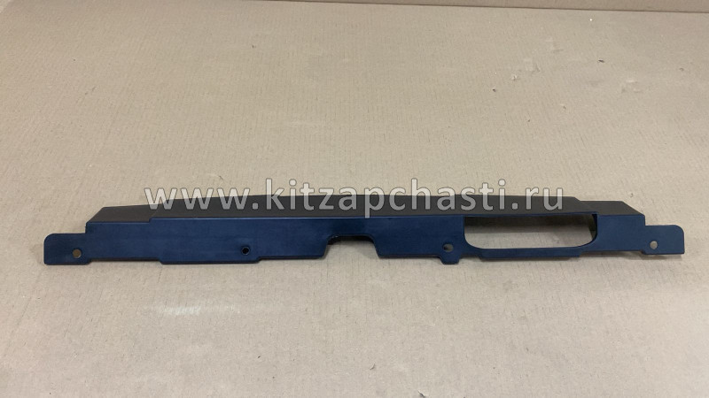 Дефлектор обдува лобового стекла Chery Tiggo 7 T15-1310050