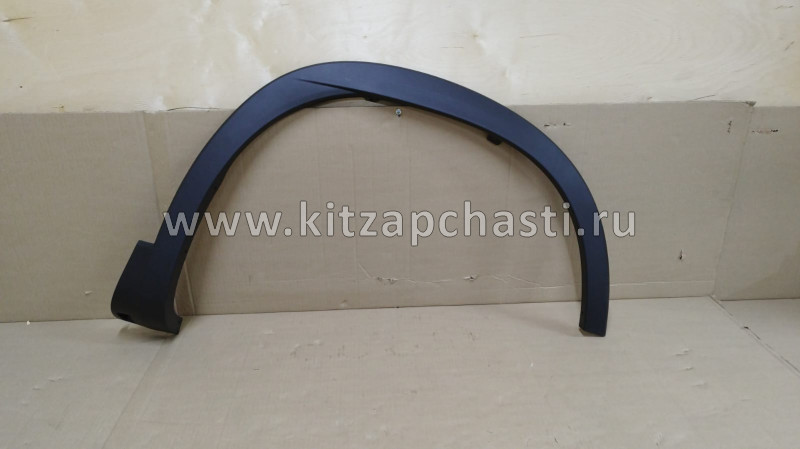 Расширитель арки передней правой Chery Tiggo 7 T15-5512020