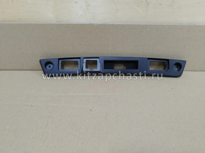 Накладка двери задка освещения номерного знака  Xcite X-Cross 8 T15-5608010