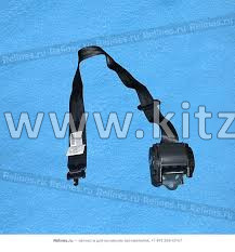 Ремень безопасности задний средний Xcite X-Cross 7  T15-5813010
