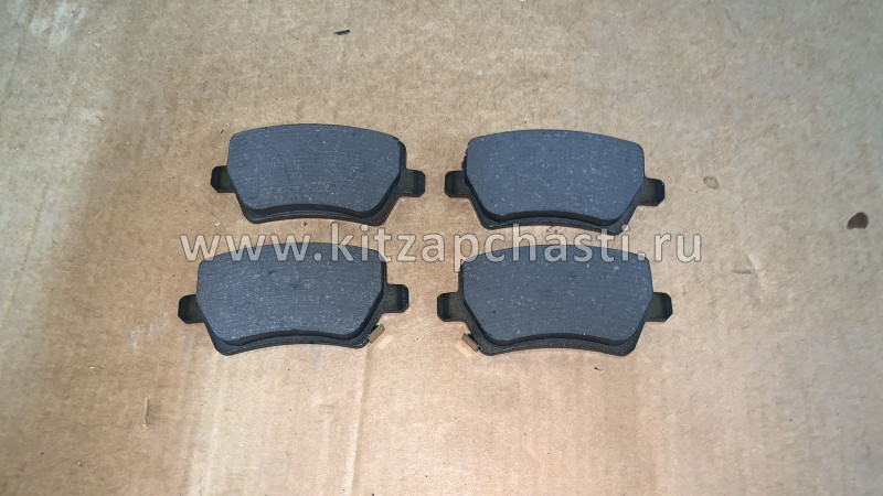 Колодки тормозные задние электрический ручник Xcite X-Cross 8  T15-6GN3502080EP