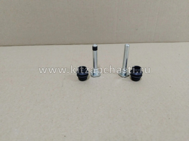 НАПРАВЛЯЮЩАЯ СУППОРТА ТОРМОЗНОГО Chery Tiggo 4 FL T15-XLB3501067