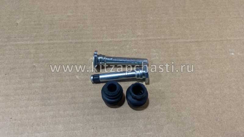 Ремкомплект суппорта заднего Xcite X-Cross 7  T15-XLB3502067EP