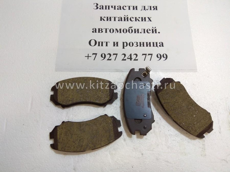 Колодки передние Xcite X-Cross 7 T1E-3501080 ТАЙВАНЬ