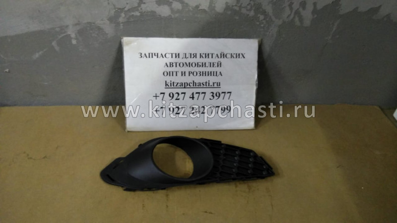 Решетка ПТФ левая Chery Tiggo 5 T212803603