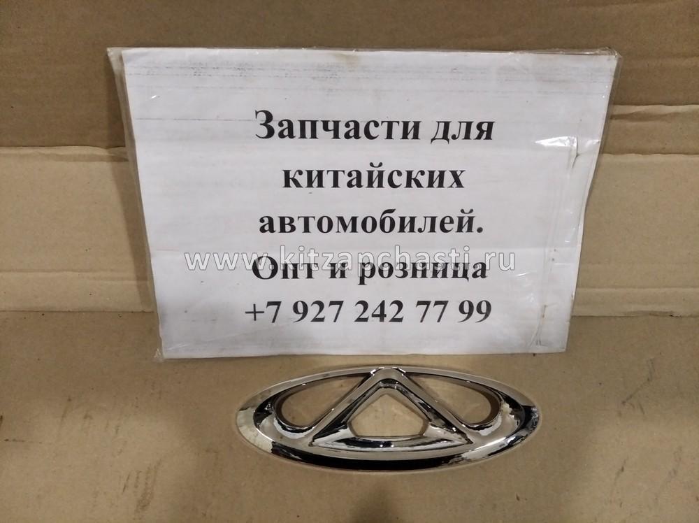 Эмблема Chery Tiggo 5 T213921505