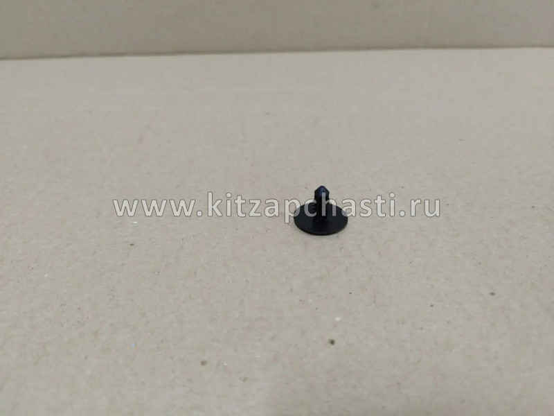 Клипса крепления шумоизоляции капота EXEED RX T218402225