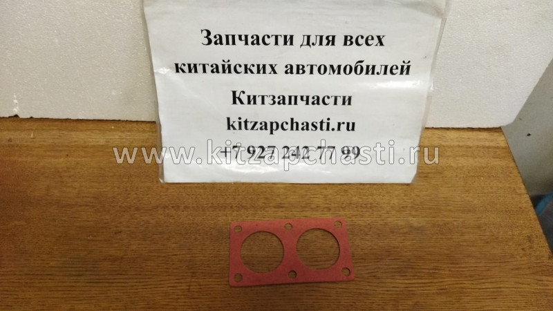 Прокладка крышки термостата FOTON 1099 T3684A004