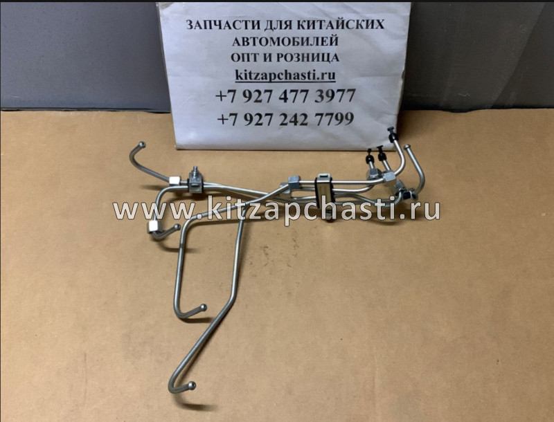 ТРУБКА ТОПЛИВНАЯ ВЫСОКОГО ДАВЛЕНИЯ ТНВД-ФОРСУНКА (КОМПЛЕКТ 4 ШТ.) FOTON 1069 T4184E042