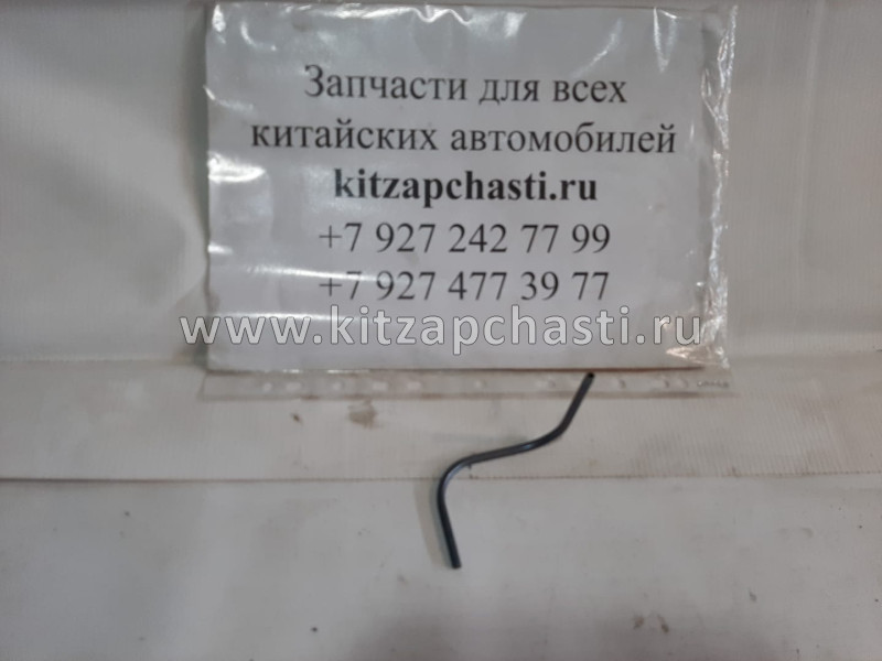 Трубка топливная обратки FOTON-1069 T73302045
