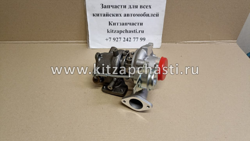 Турбина (турбокомпрессор) HAVAL H2 1118100XEG73 TURBOENGINEERING TCH0249
