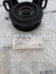 Опора промежуточная карданного вала Foton Toano V1220020001A0Y1