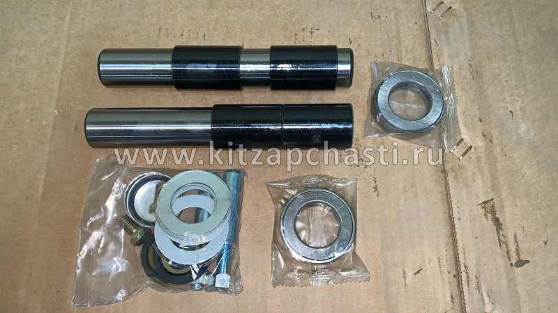 Ремкомплект шкворня на ось Baw Fenix 33462 ЕВРО-3 YF30BQ41-01021-ZC