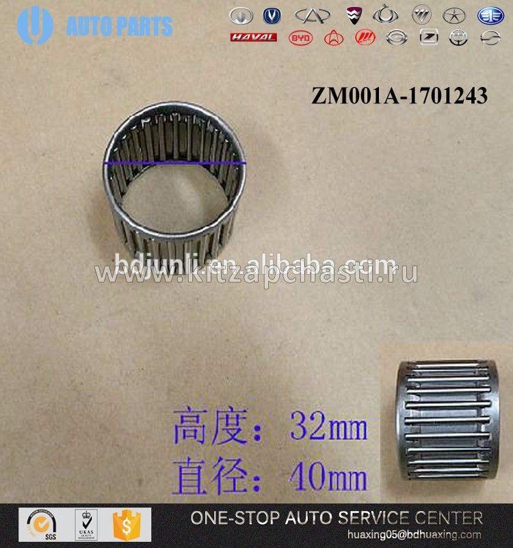 Подшипник КПП 4/4 игольчатый шестерни 3ей передачи Great Wall Hover H3 ZM001A-1701243