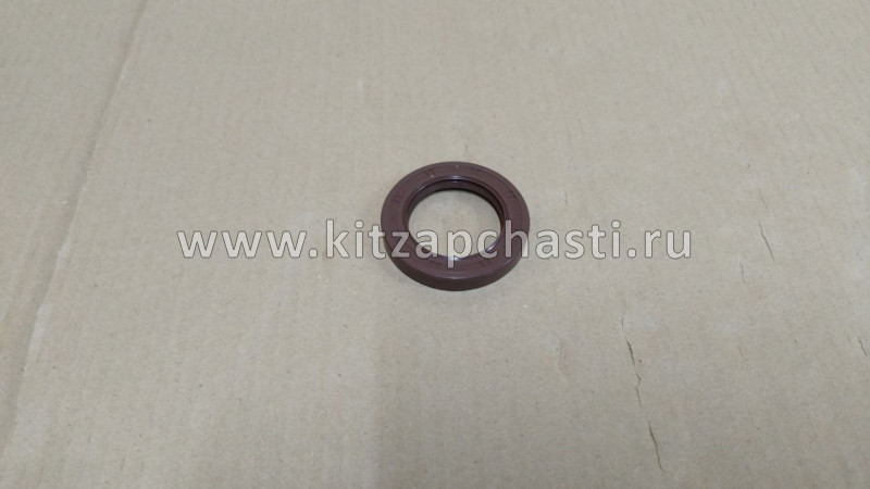 Сальник хвостовика раздатки входной вал JAC T6 ZM002A-1801022
