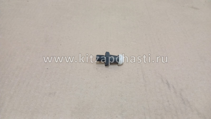 Палец упорный вилки сцепления Great Wall Hover H5 Дизель ZM015B-1601012