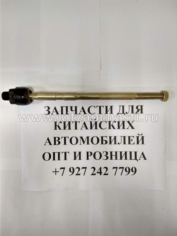 Рулевая тяга (18мм) Chery Fora, Vortex Estina A21-3401300